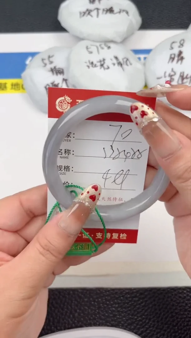 【闪购商品】和田玉手镯未镶嵌和田玉手镯微色差70