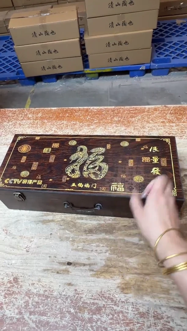 其他精品茶具@@@@@@@@@@