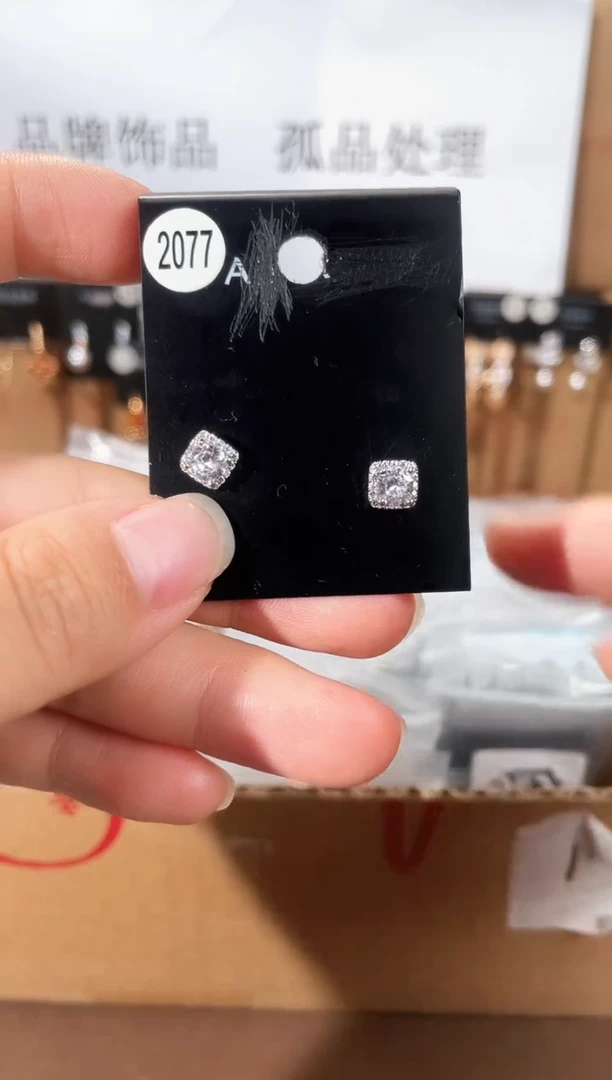 合金925银锆石豆2077