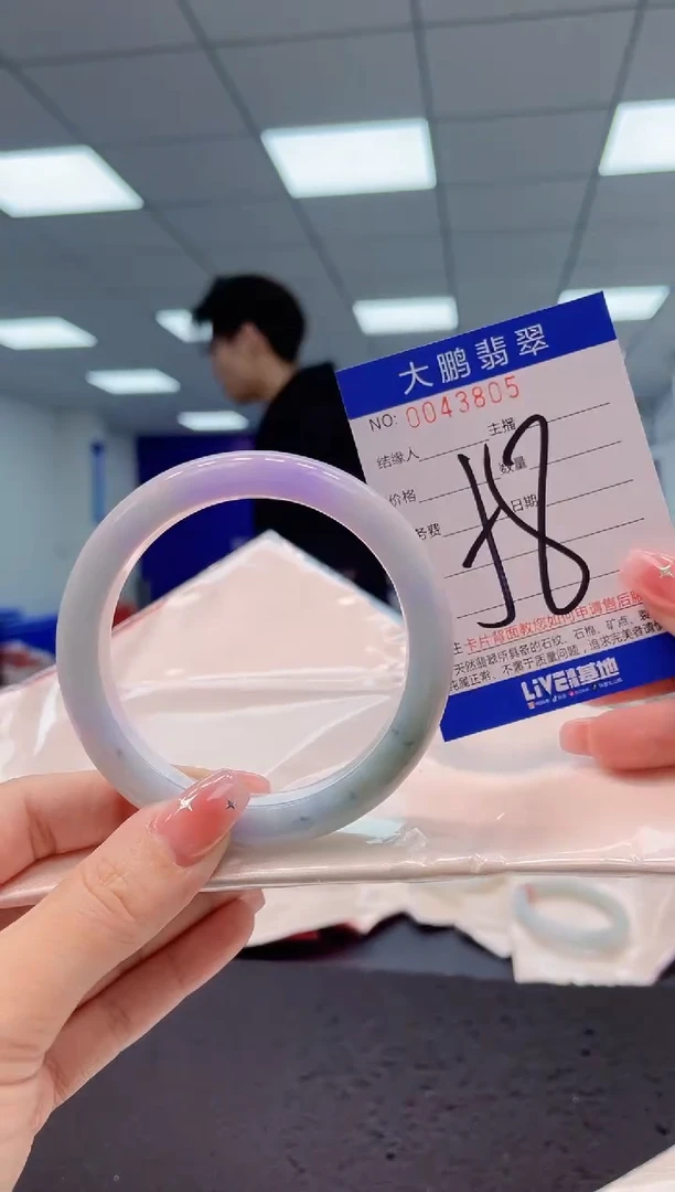 【闪购商品】翡翠手镯未镶嵌AAAAAAAAAA