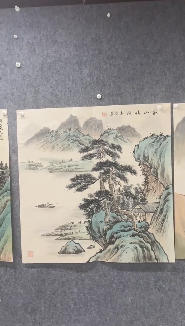 国画专属福利补贴000011-27