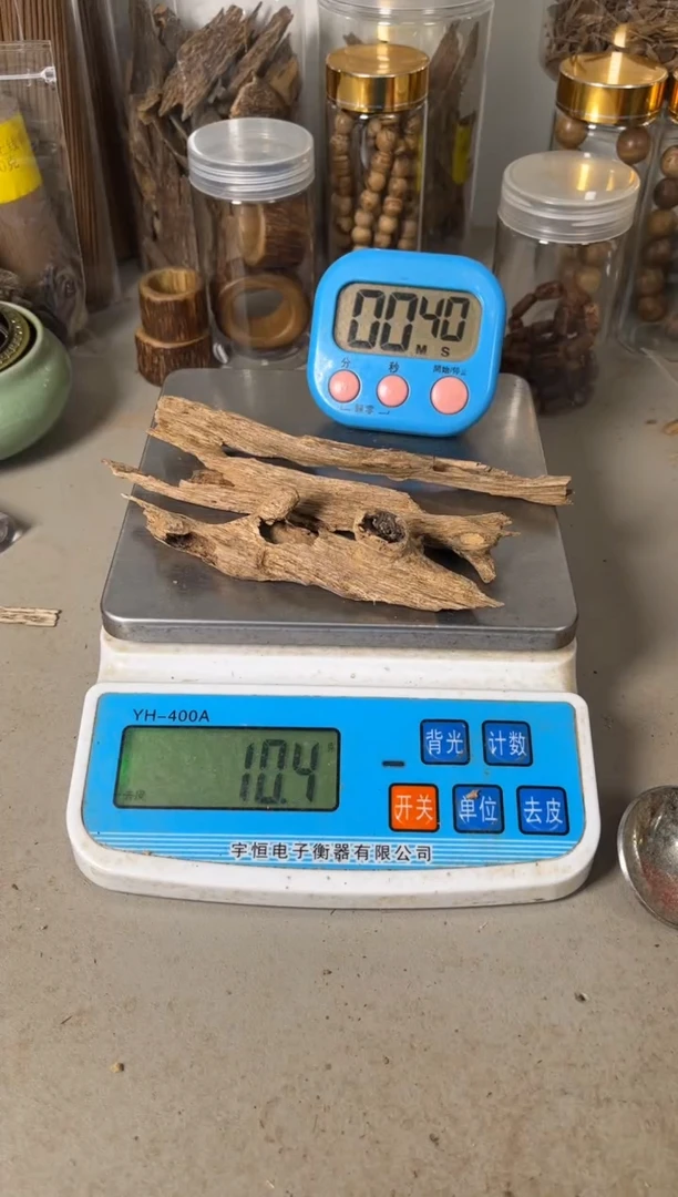 【闪购商品】柬埔寨10（克）