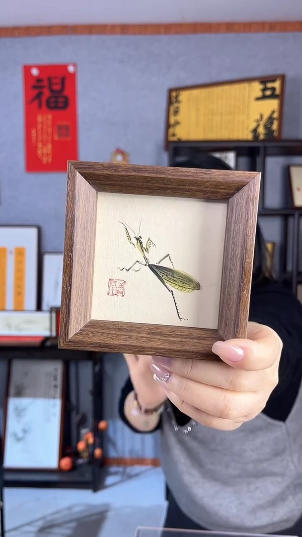 【闪购商品】书法【螳螂】11*11向前冲！
