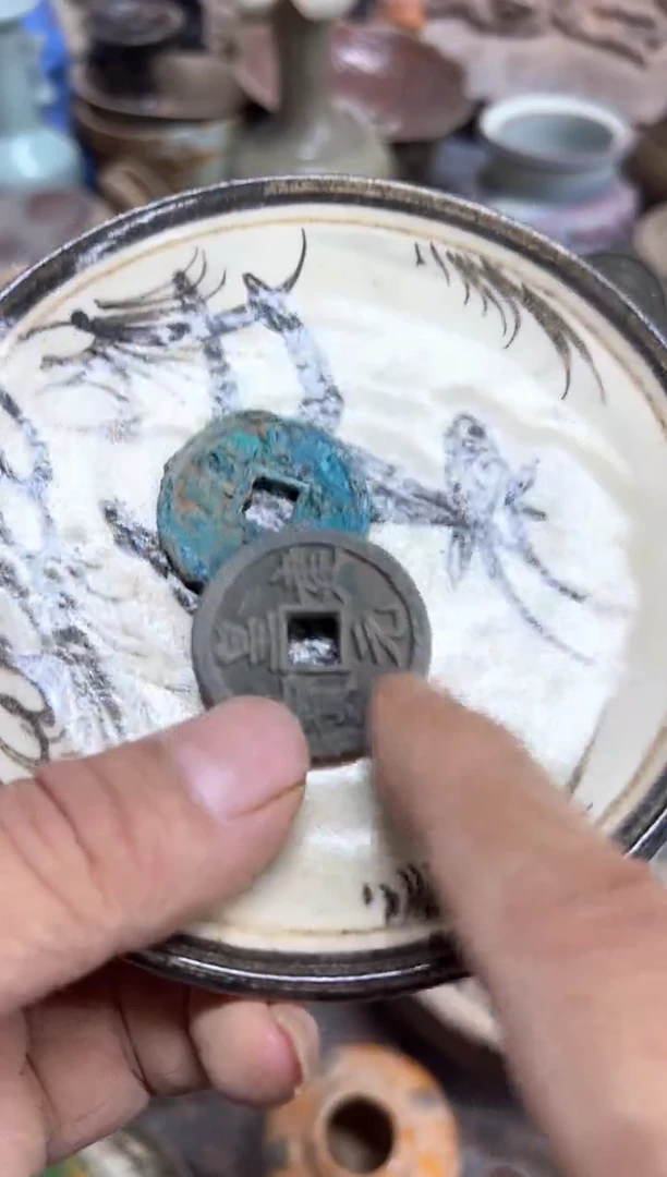 瓷片瓷器瓷器瓷器瓷器