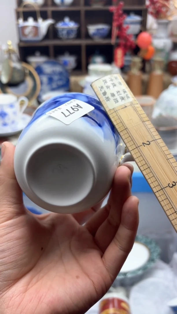 【闪购商品】碟977A.............