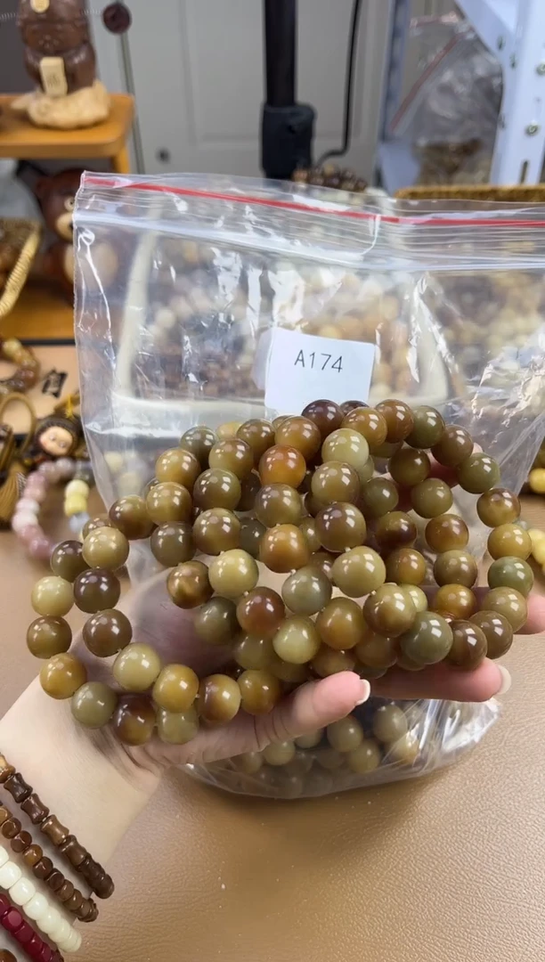 吊坠菩提根/象牙果A174卤蛋栗子酱14mm