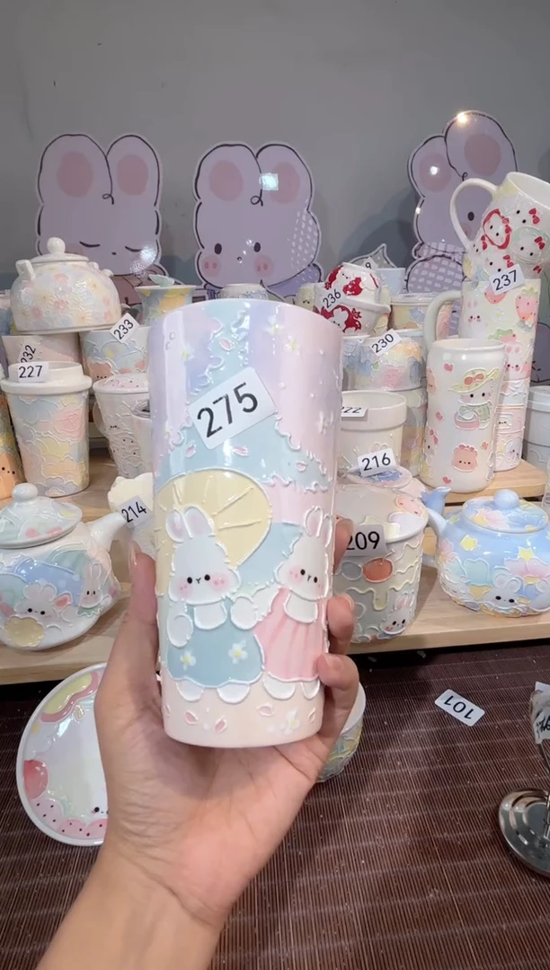 275号号号号号号号