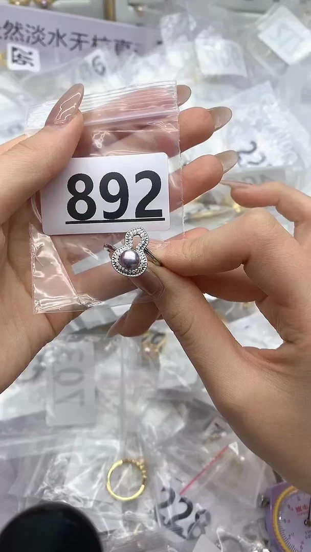合金珠宝奇石淡水珍珠892