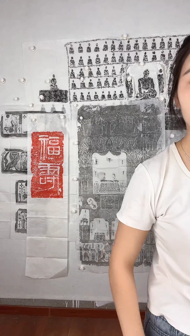 昌化石印石福寿福寿