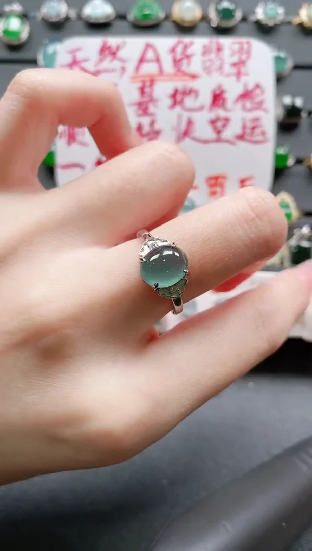 【闪购商品】翡翠戒指银S925镶嵌11111111