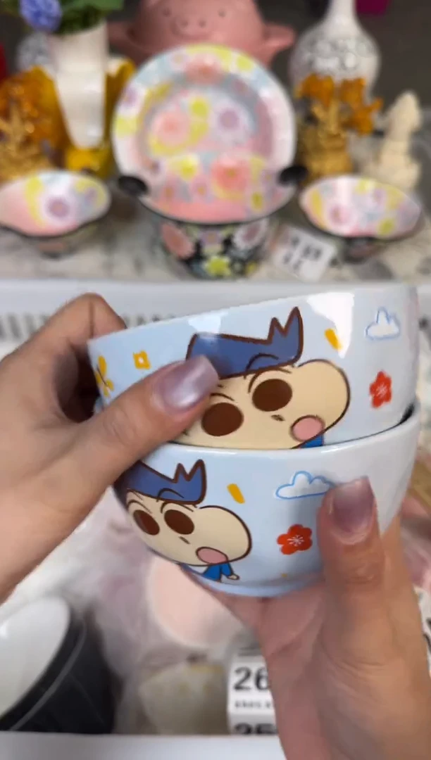 瓷片.....默认微瑕15包邮库存1件