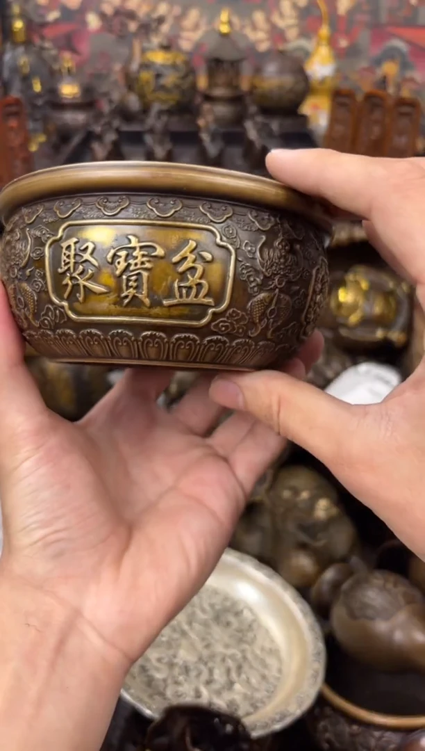 百福铜专属精选链接