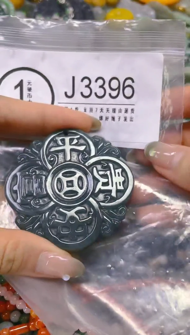 翡翠未镶嵌颈饰/J/翡翠A货,一件也是批发价
