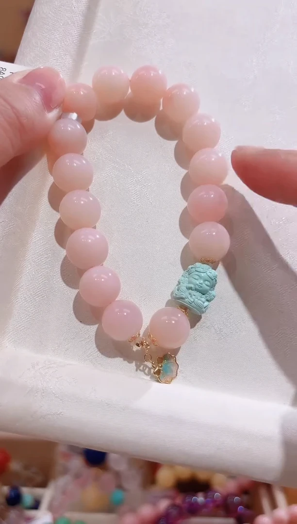 18K金镶嵌蛋白石手链11.5咪+天然欧泊粉澳宝，少女粉