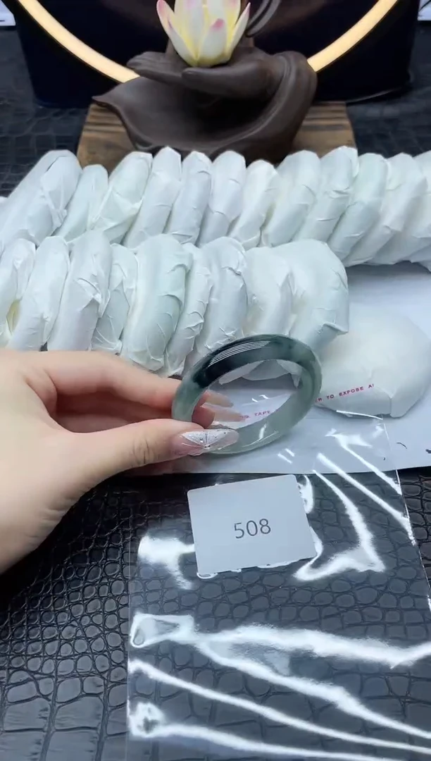 未镶嵌手镯翡翠翡翠一物一图508