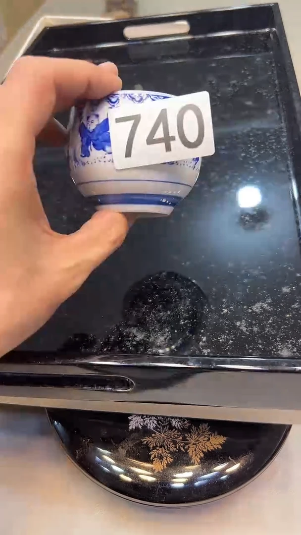 别***，740茶周边瓷器