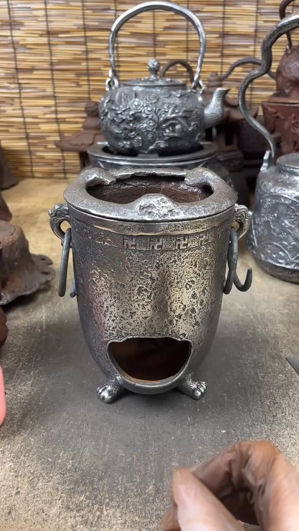 相**流炉炉炉炉炉炉炉