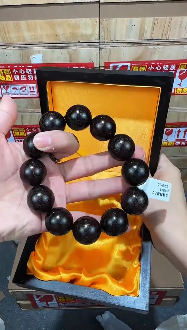 翎光合文玩精品手串-无礼盒-@@ys1841