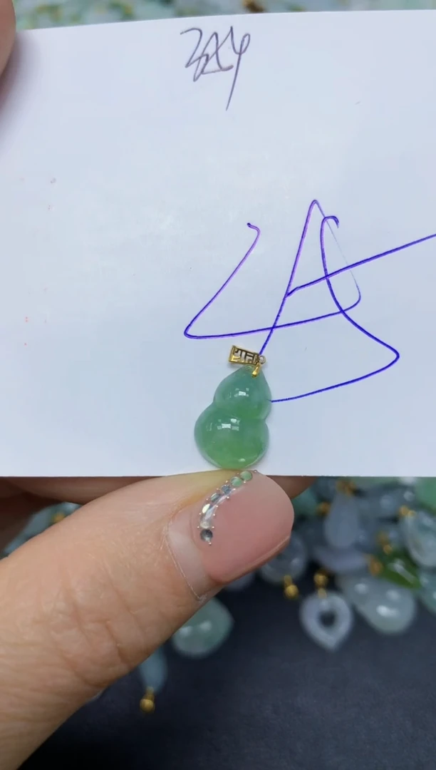 【闪购商品】翡翠挂件18K金镶嵌 天然翡翠A货