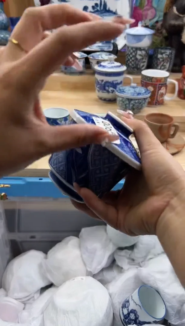 【闪购商品】瓷片064qqqqqqqqqqqq