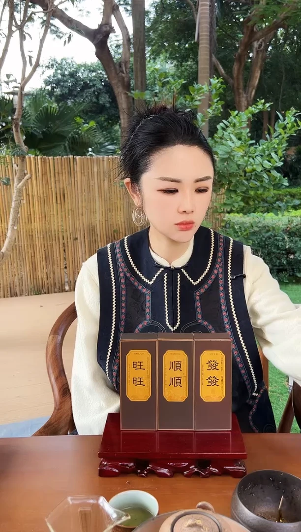 线香顺顺 发发 旺旺 各一盒