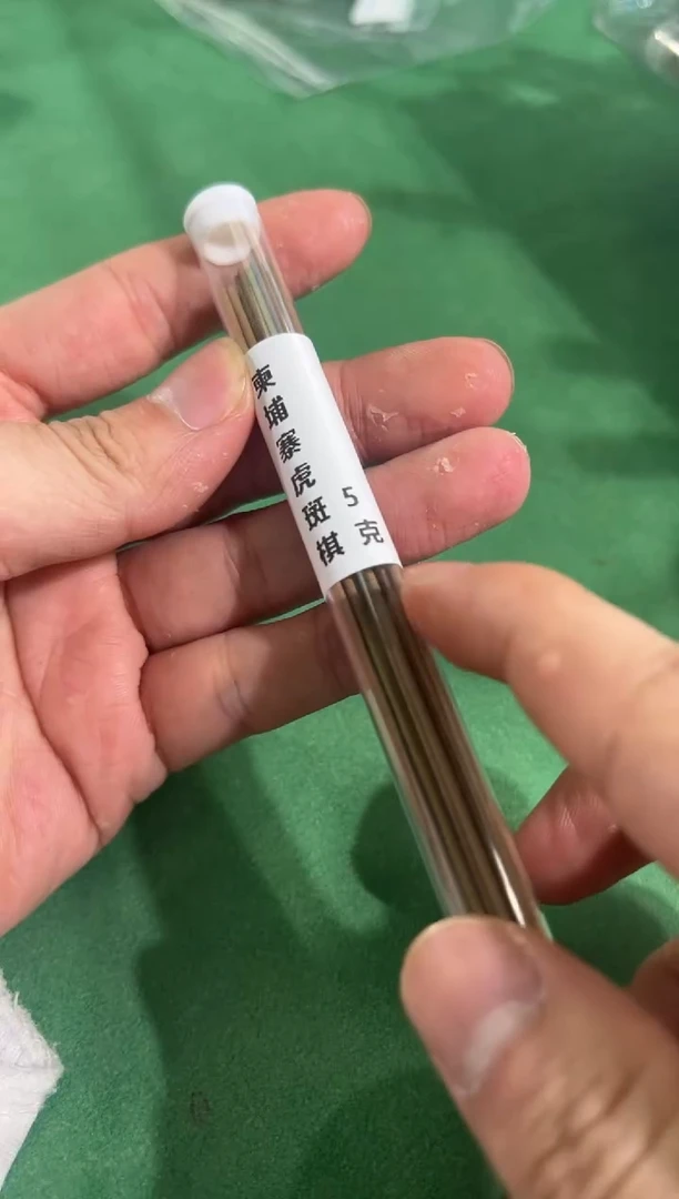 【闪购商品】沉香沉香香囊线香多样性发一