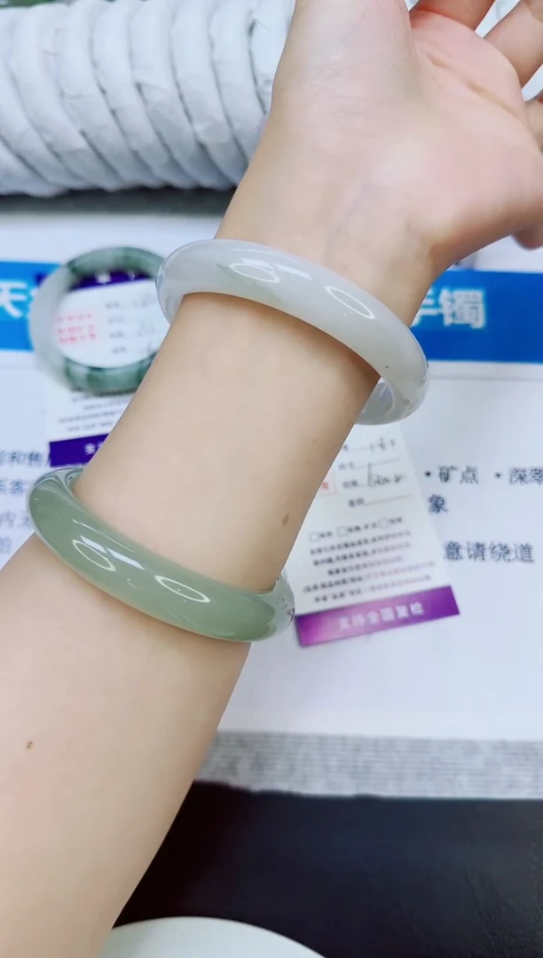 未镶嵌手镯石英质玉181/60.2