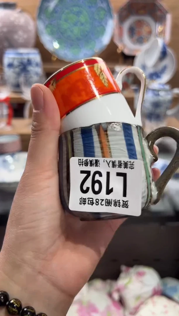 瓷片西*      L192