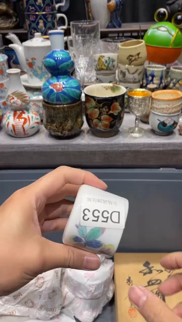 瓷片珠***4闪购商品专用链接