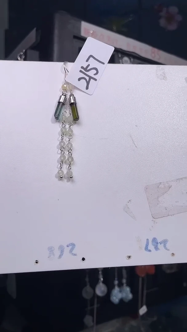 未镶嵌耳饰碧玺喜欢拍微瑕