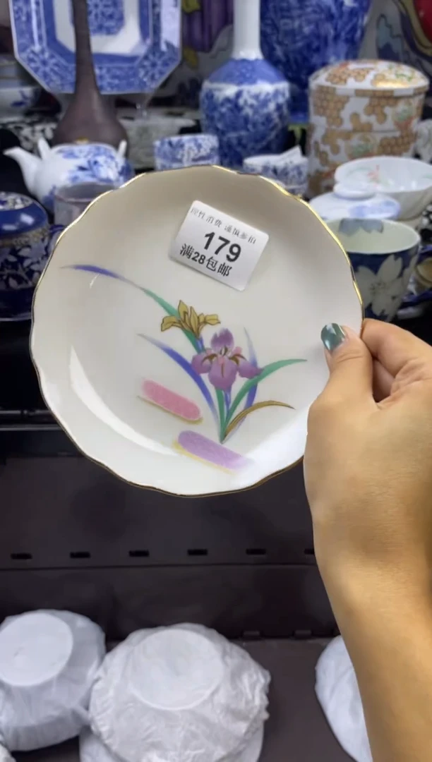 瓷片@*奇瓷色工艺品品品品179