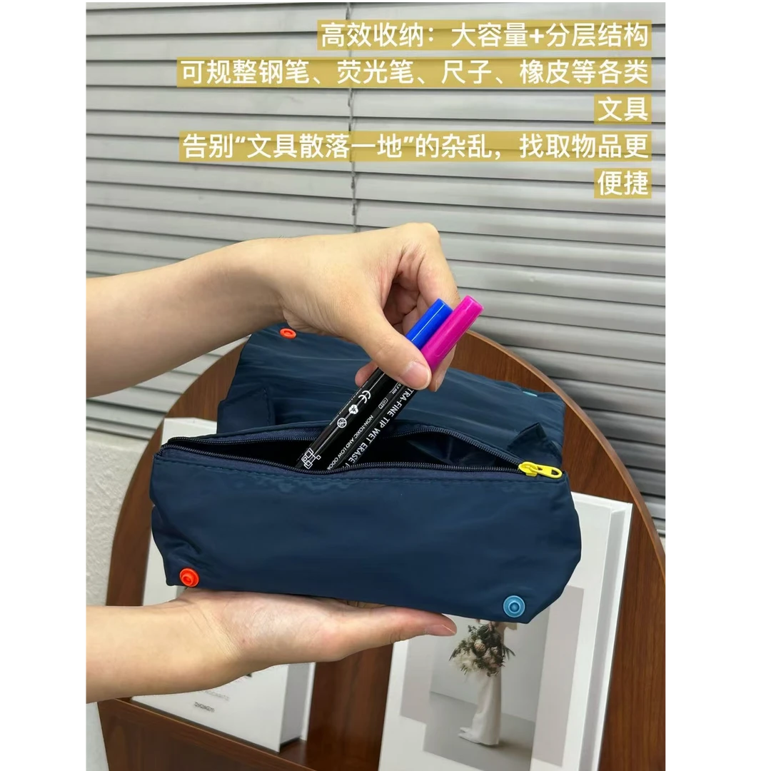 TY/-日系翻盖大容量高颜值学生笔袋简约纯色文具收纳包*Db 1440