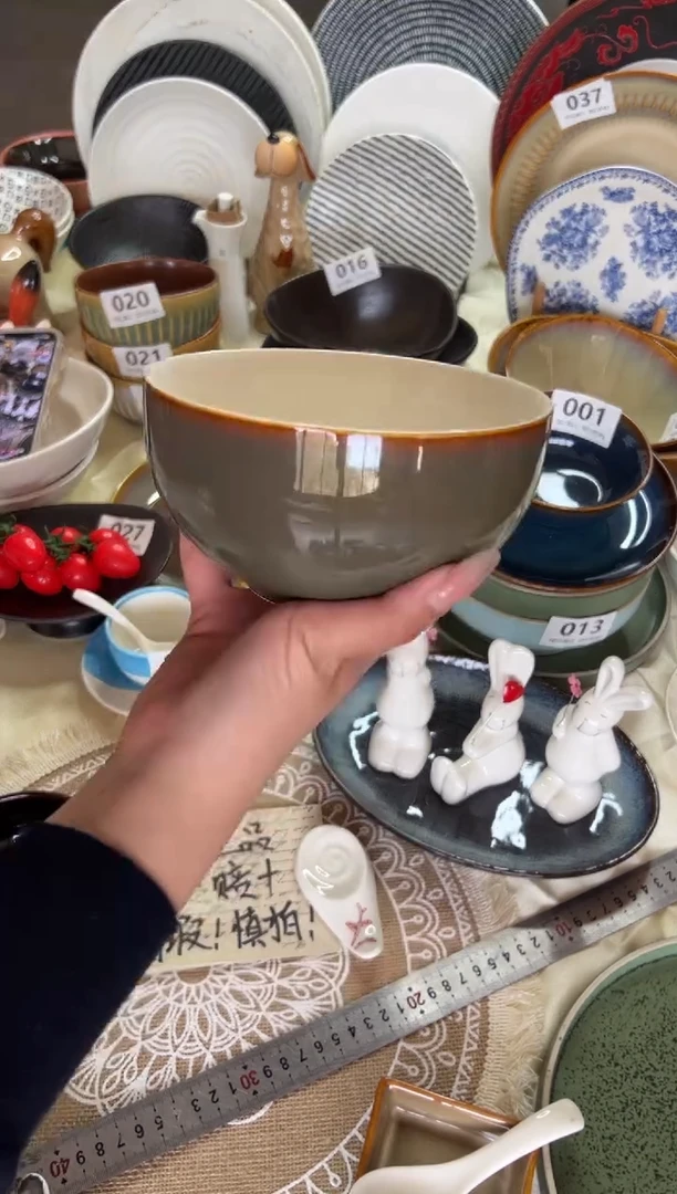 新骨瓷038瑕疵 5,75寸 窑变灰绿 碗