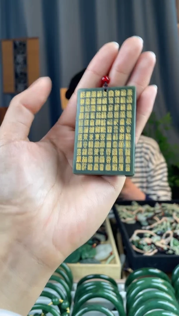 颈饰未镶嵌和田玉拍一发一，拍一发一