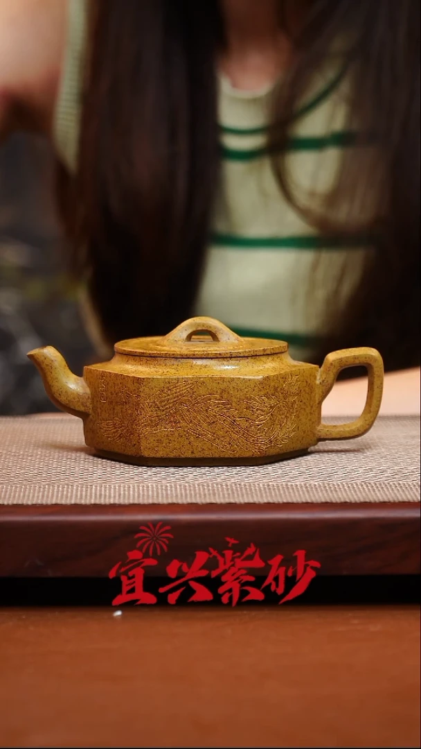 茶壶紫砂宜兴紫砂18号