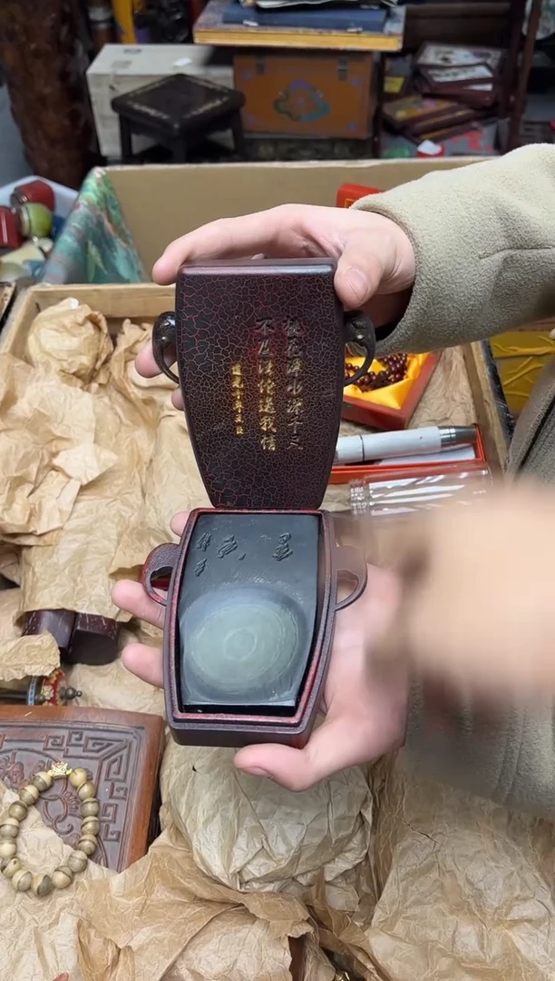 八号甄选八号甄选