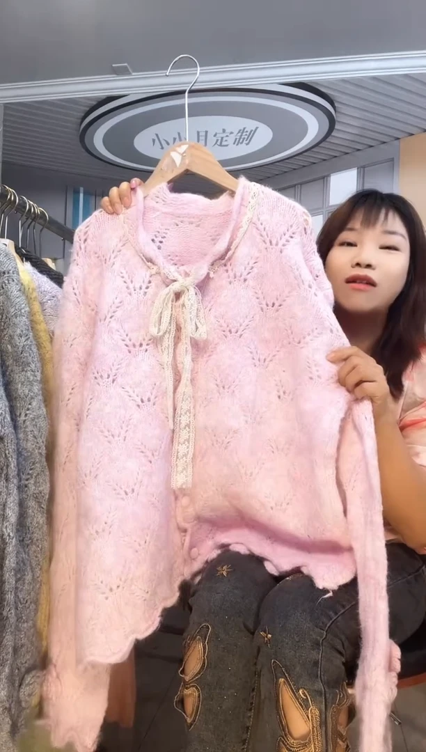 毛衣小小月精选服饰