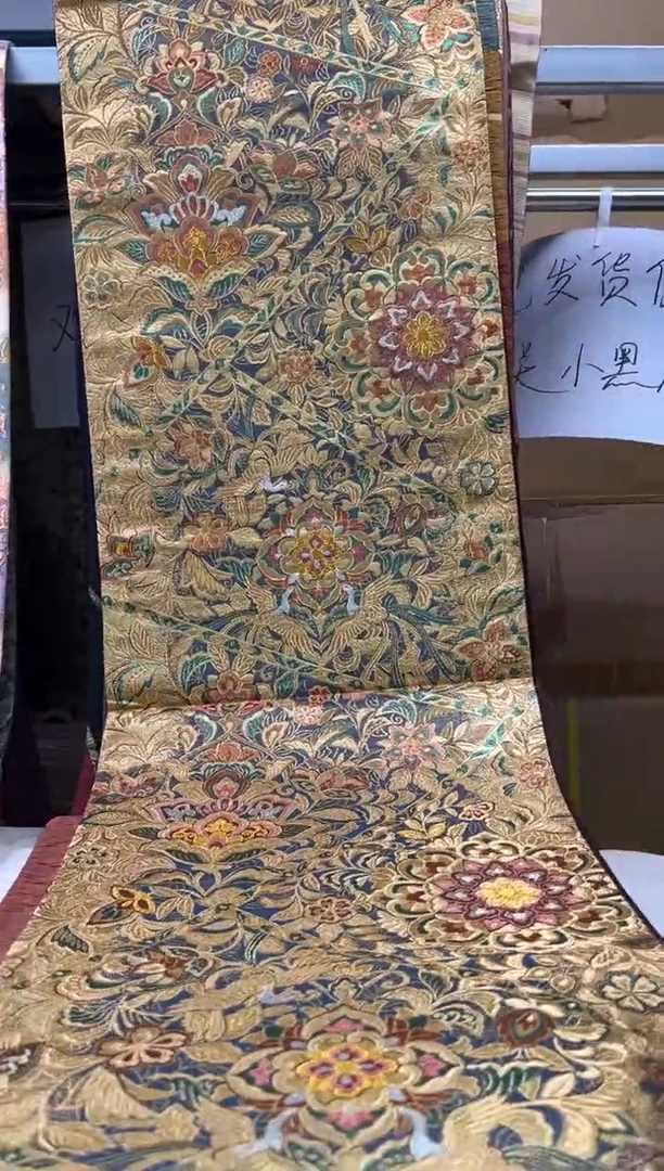 【闪购商品】织绣精选中古物品默认有瑕