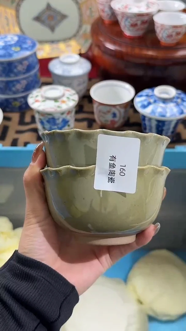 【闪购商品】碟日本回流瓷器捡漏