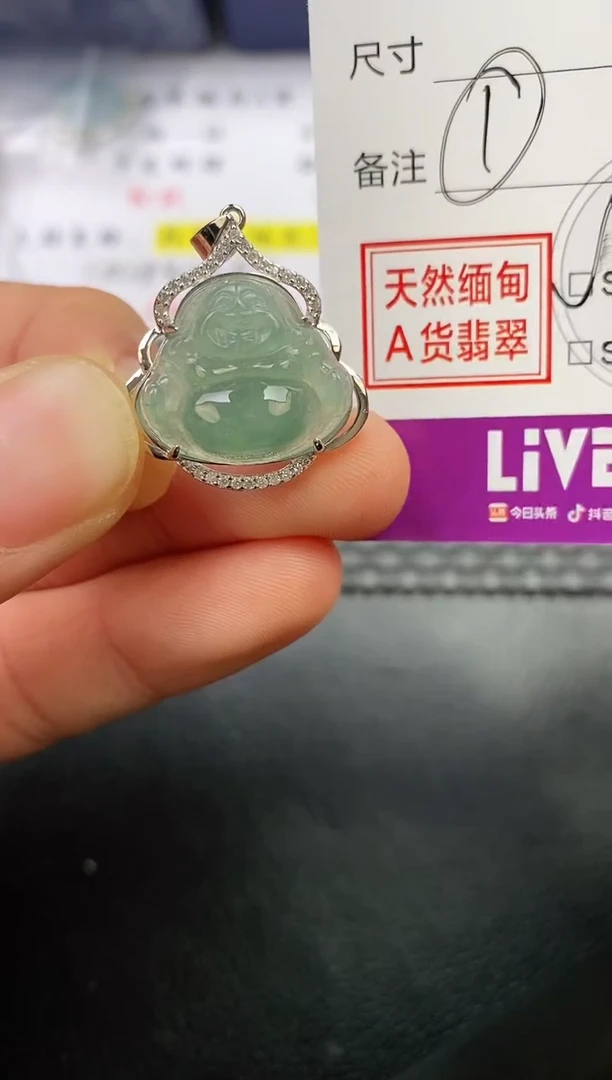 颈饰银S925镶嵌翡翠占****~挂件