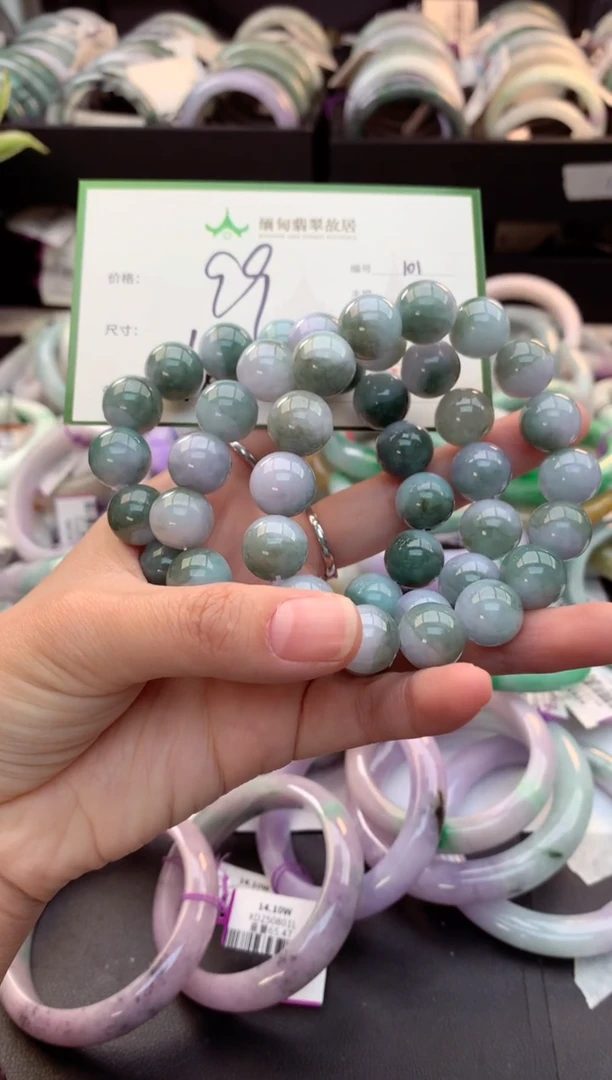 定制翡翠未镶嵌毛货需精细抛光+多样性拍1发1