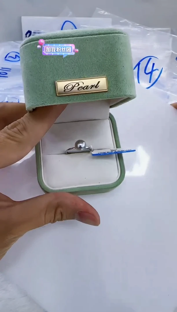 银S925镶嵌海水珍珠DA海水灰珠戒指7-8 y335