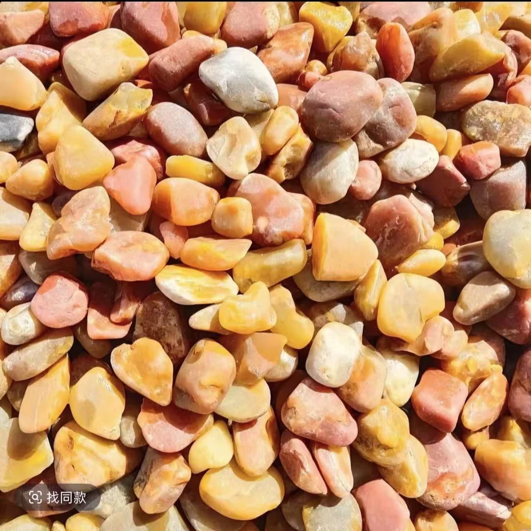 戈壁彩石奇石 盆景石 工艺品摆件多样性发货