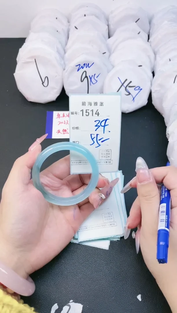 【闪购商品】玛瑙/玉髓手镯未镶嵌1514