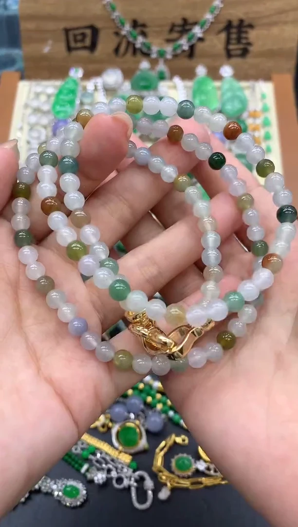 【闪购商品】翡翠颈饰未镶嵌27-中国好珍宝