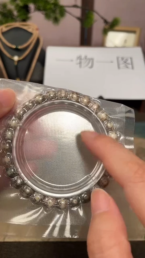 手串星月菩提石玉冰透料星月菩提手串