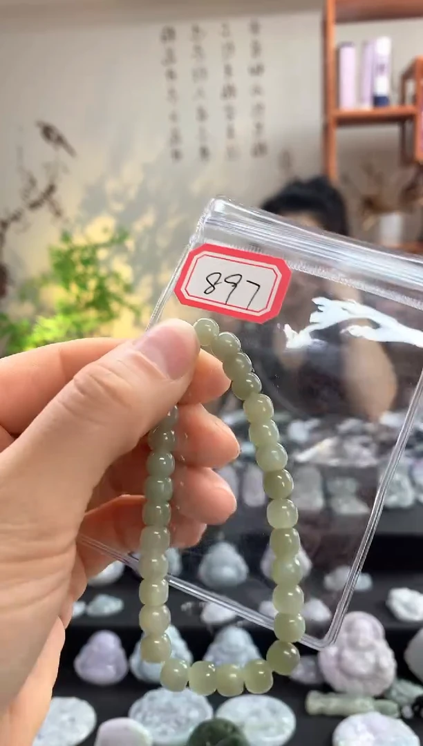 【闪购商品】和田玉手串未镶嵌手串897多样性发一件