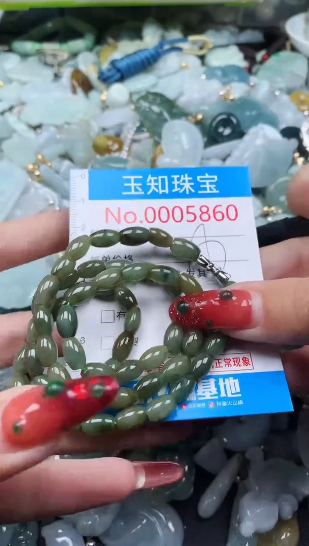 【闪购商品】翡翠吊坠(不含链)未镶嵌5860