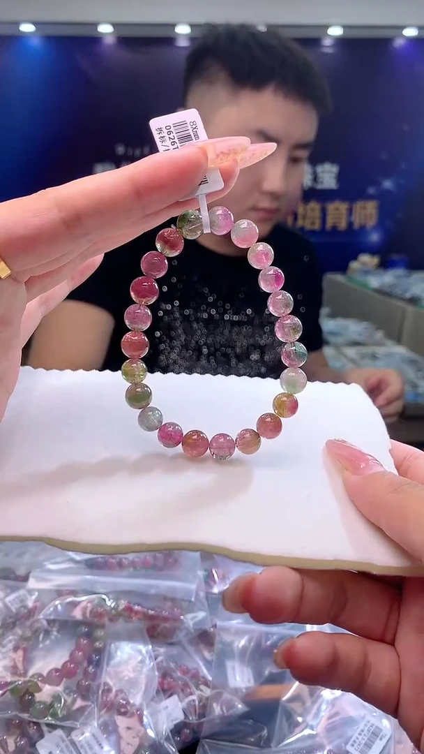 手链未镶嵌碧玺西瓜碧玺单圈8x（多样性发一）