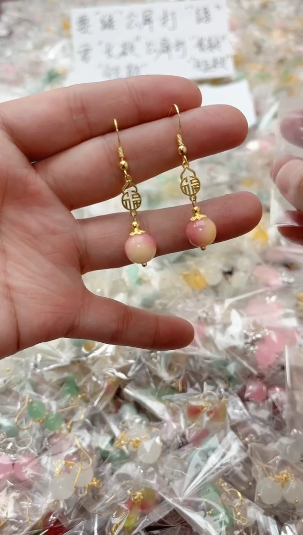 银S925镶嵌耳坠玛瑙/玉髓y201